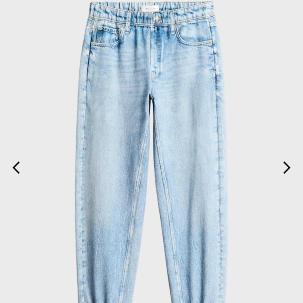 Rag & Bone sweatpant jeans size XS